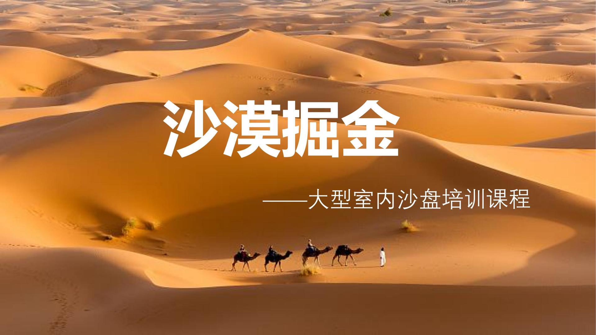 玖洲影业联合中国艺术研究院发起“当代文化创作观察计划”